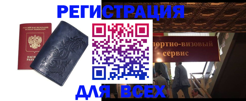 форма 3 в Грязовце